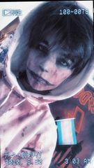 Jeff the killer preview 2