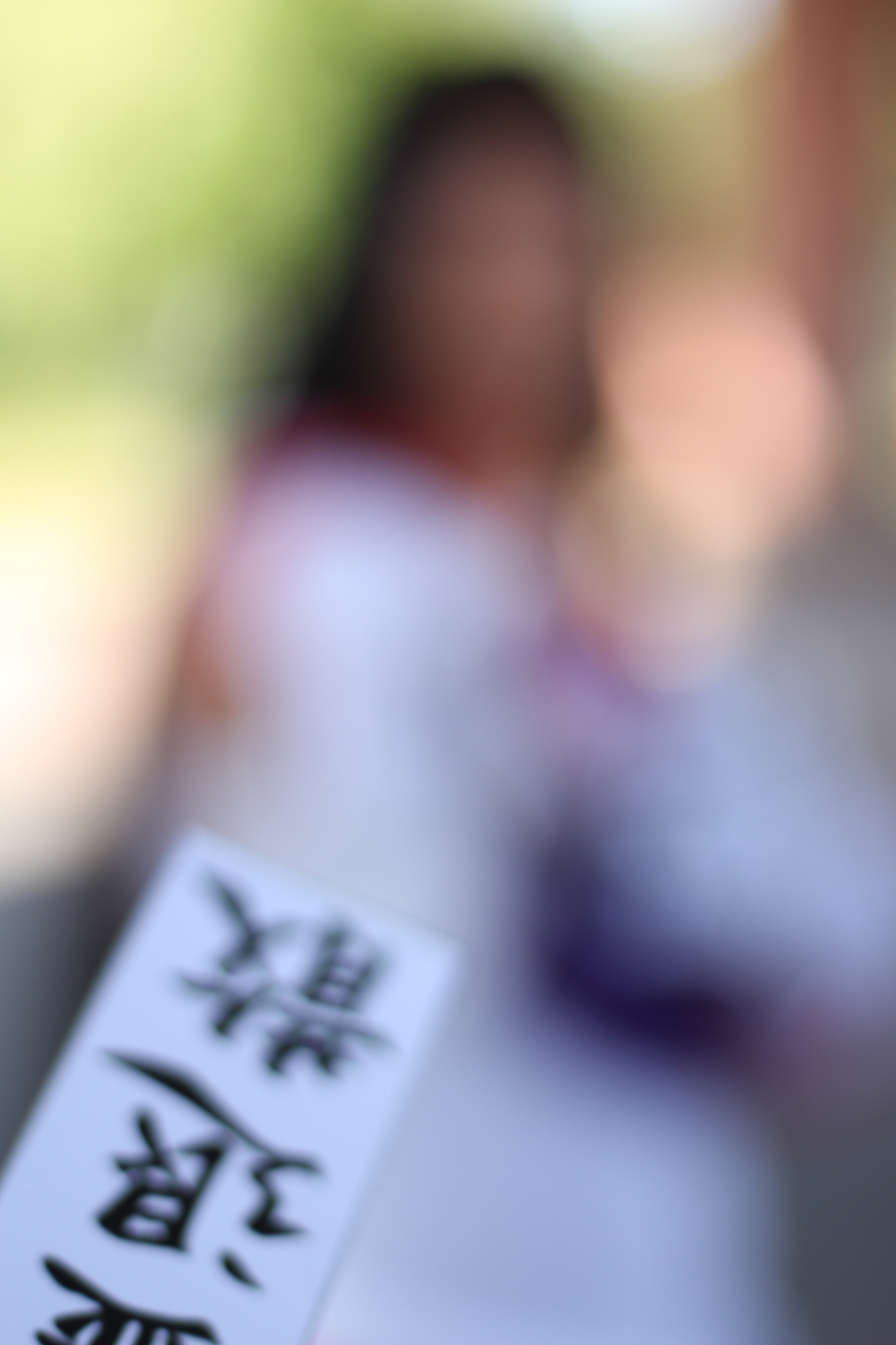 Super Sailor Mars — photo 16