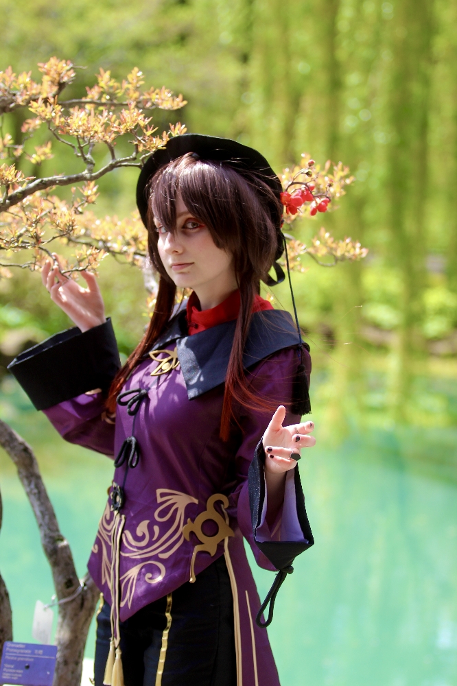 Outside Hu Tao - Photo 14