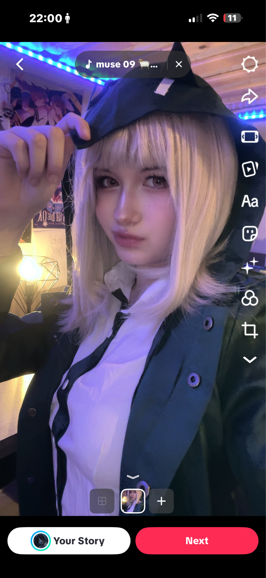 Chiaki 💚 — photo 8
