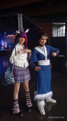 Katara preview 2