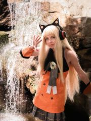See U preview 2