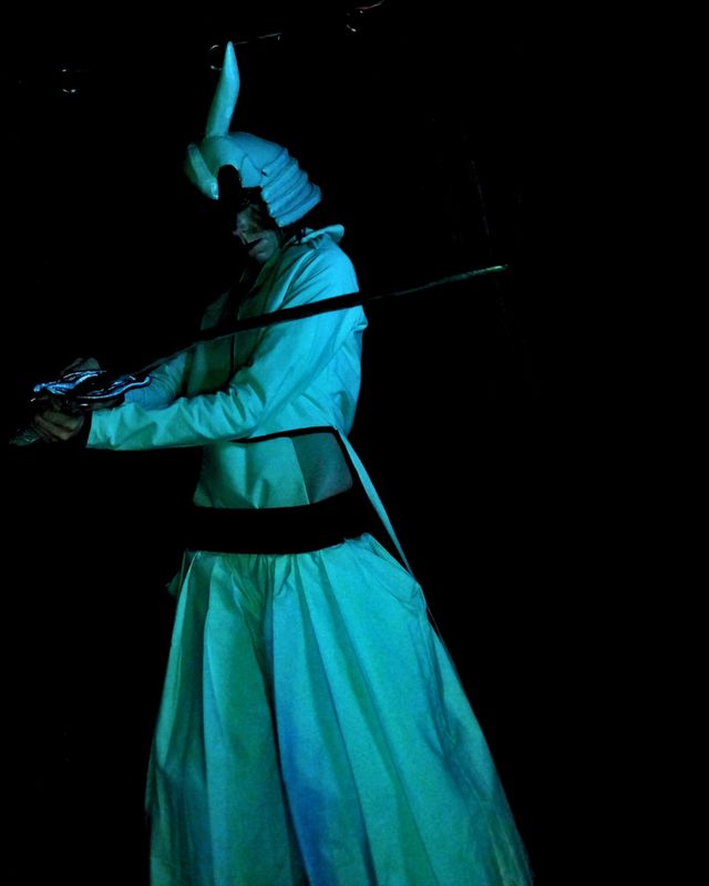 Akatsukibathory – Ulquiorra 