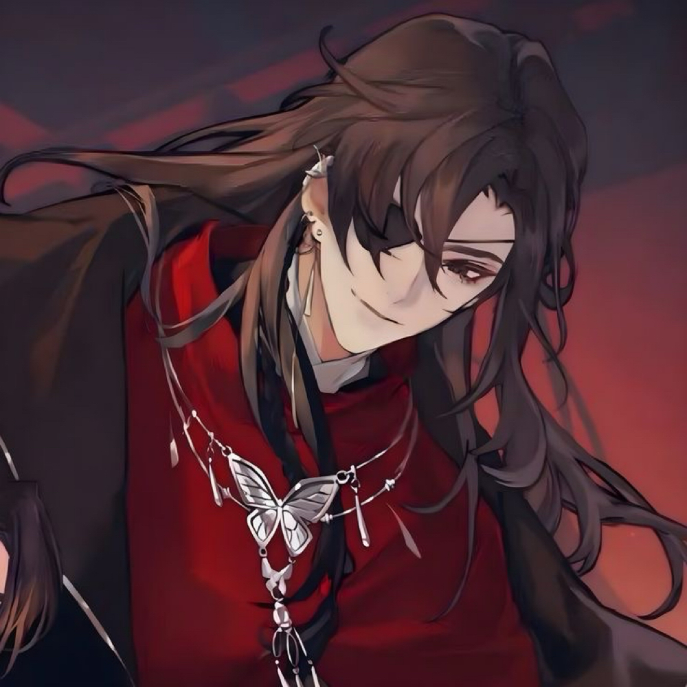 hua cheng