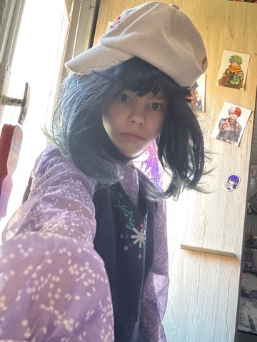 Akane rebelle