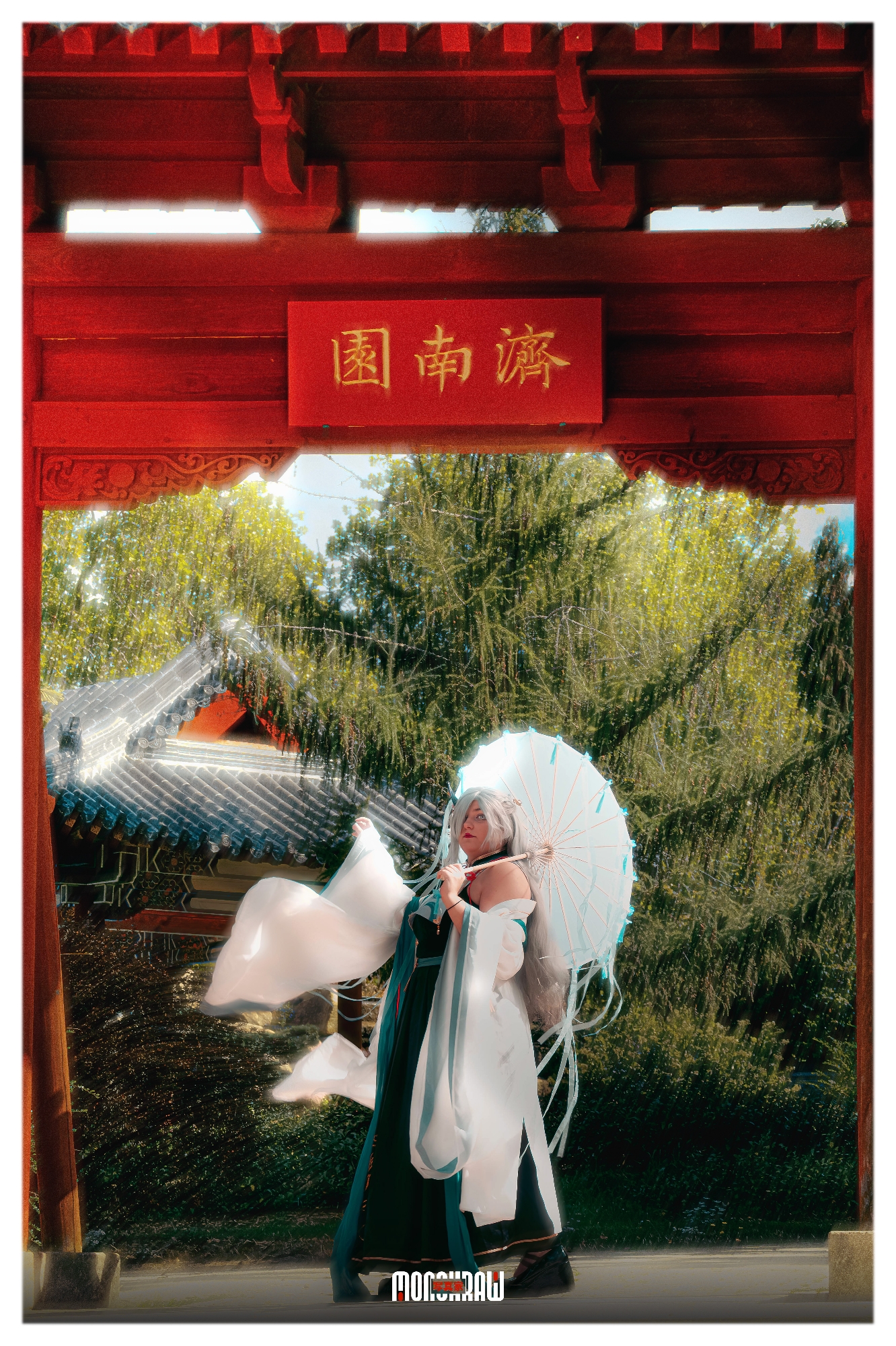 Shenhe Hanfu version — photo 12