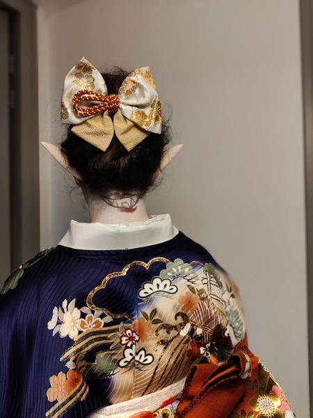 Sklear - Futakuchi-onna