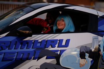 Rimuru Itasha preview 3