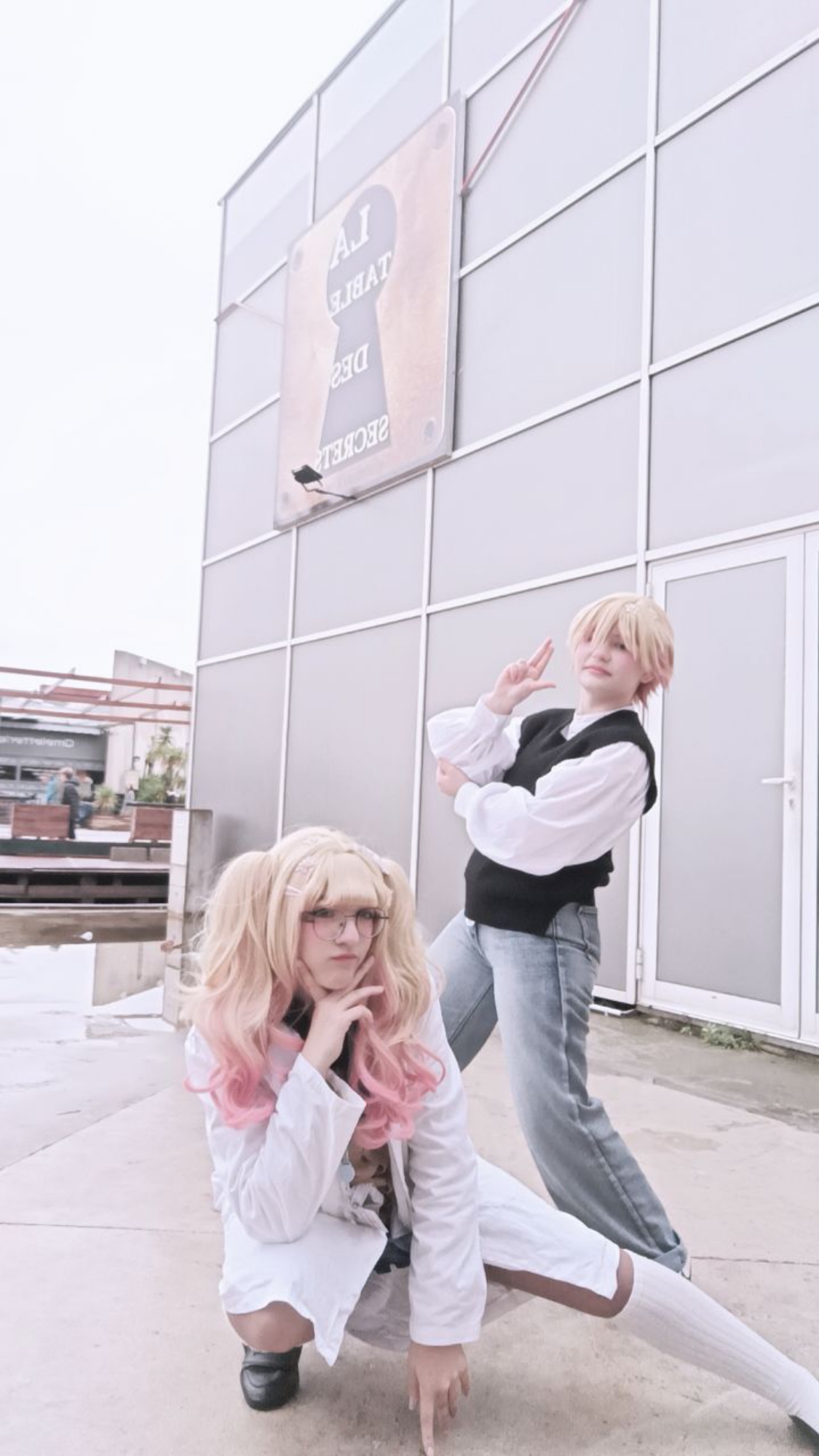 Tenma Sibling  - Photo 6