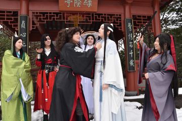 MXTX couples preview 2