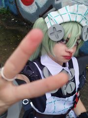 Corin preview 2