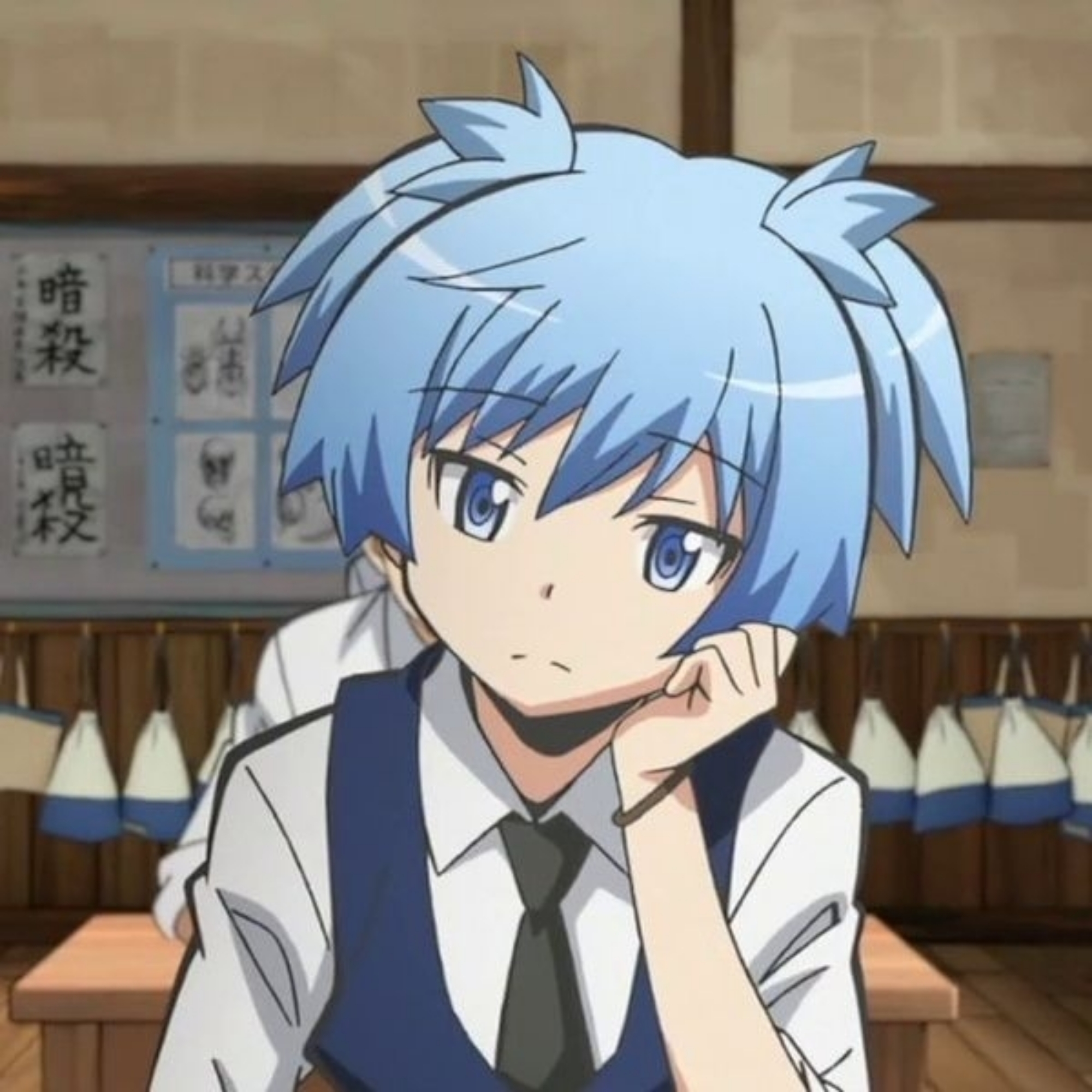 Nagisa 