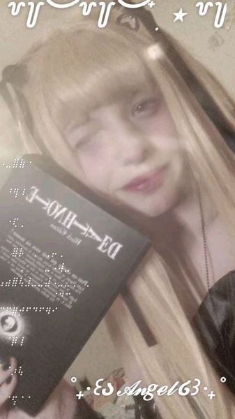 Nya_cosp, Misa amane