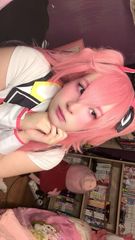 Airi Momoi preview 3