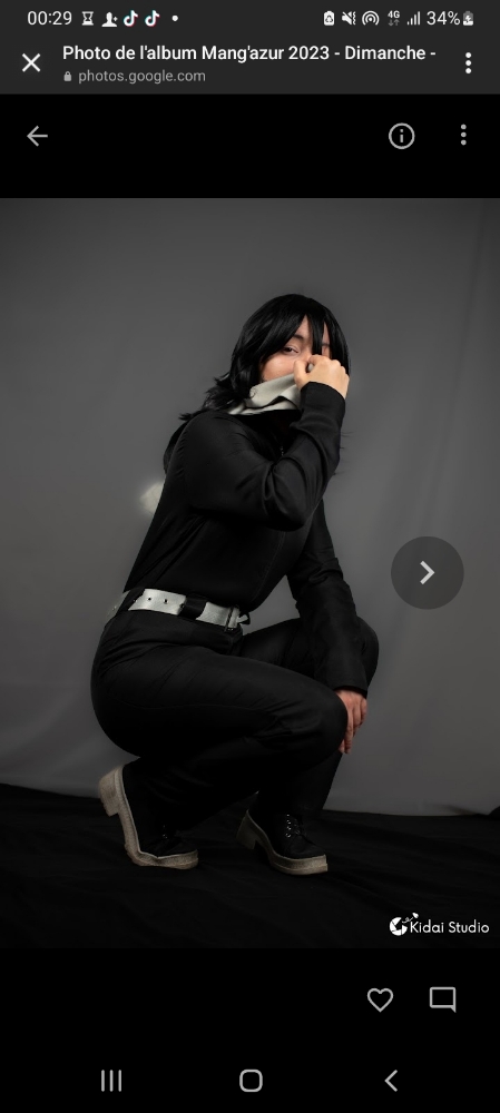 Aizawa  - Photo 3