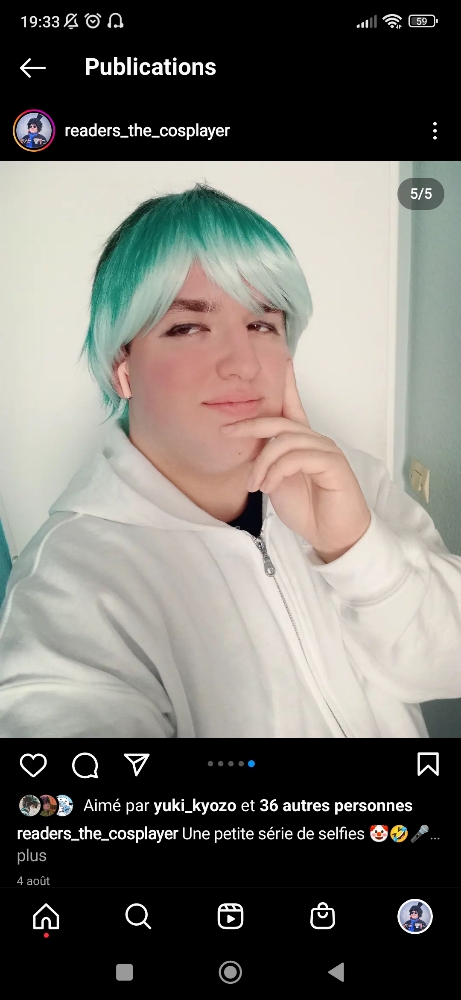 Nurude Sasara  - Photo 2