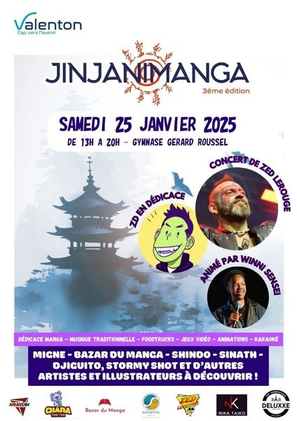 Jinjanimanga 