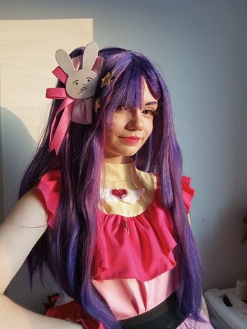 Ai Hoshino