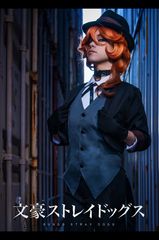 Chuuya Nakahara preview 3