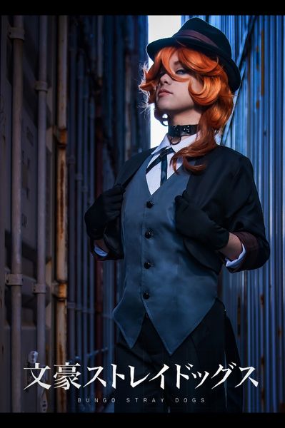 Eyradurna - Chuuya Nakahara 