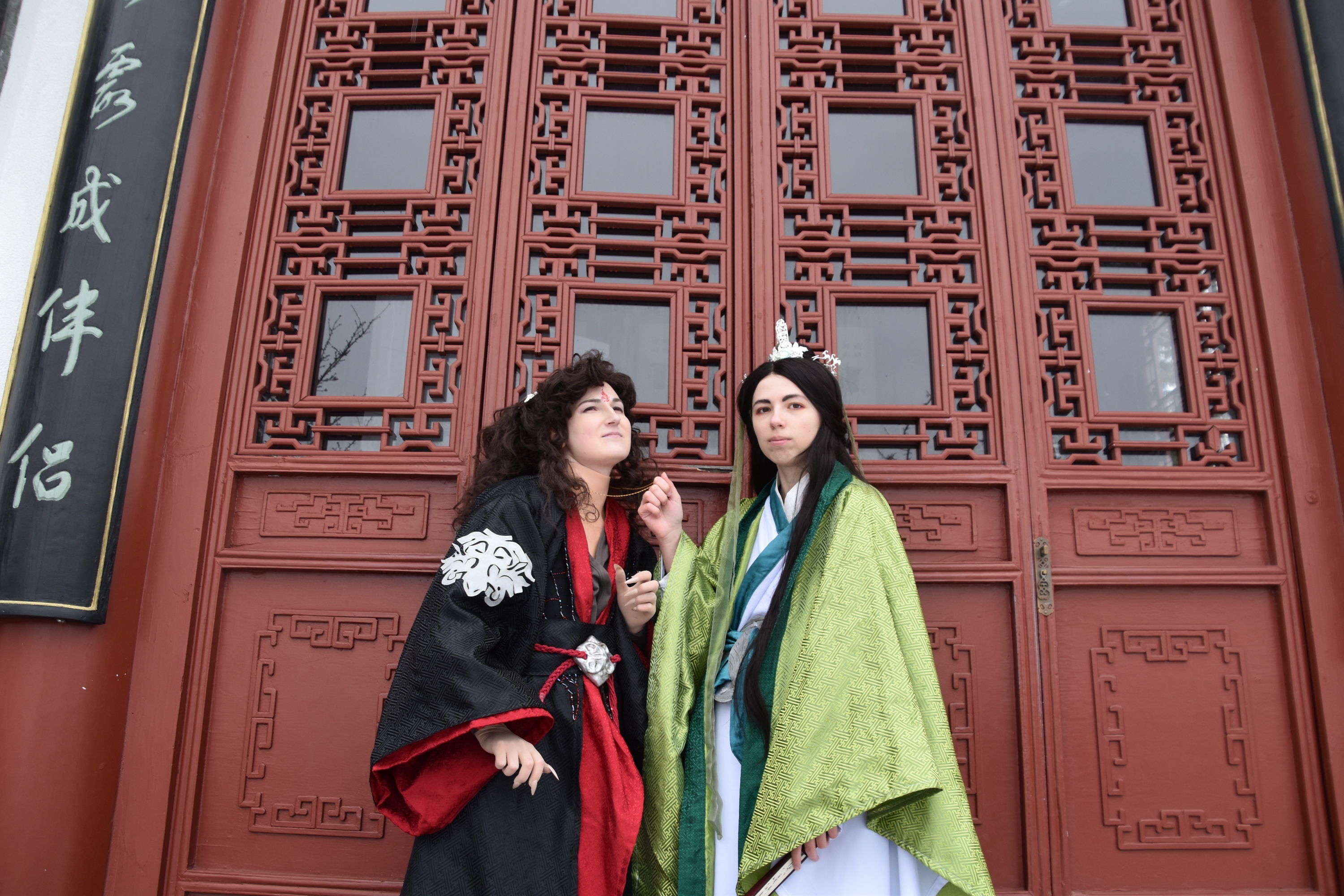 MXTX couples - Photo 4