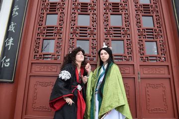 MXTX couples preview 2