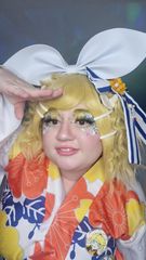 Rin Yukata 2025 preview 3