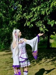 Emilia preview 3