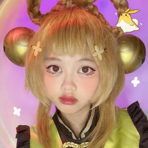 Yao Yao