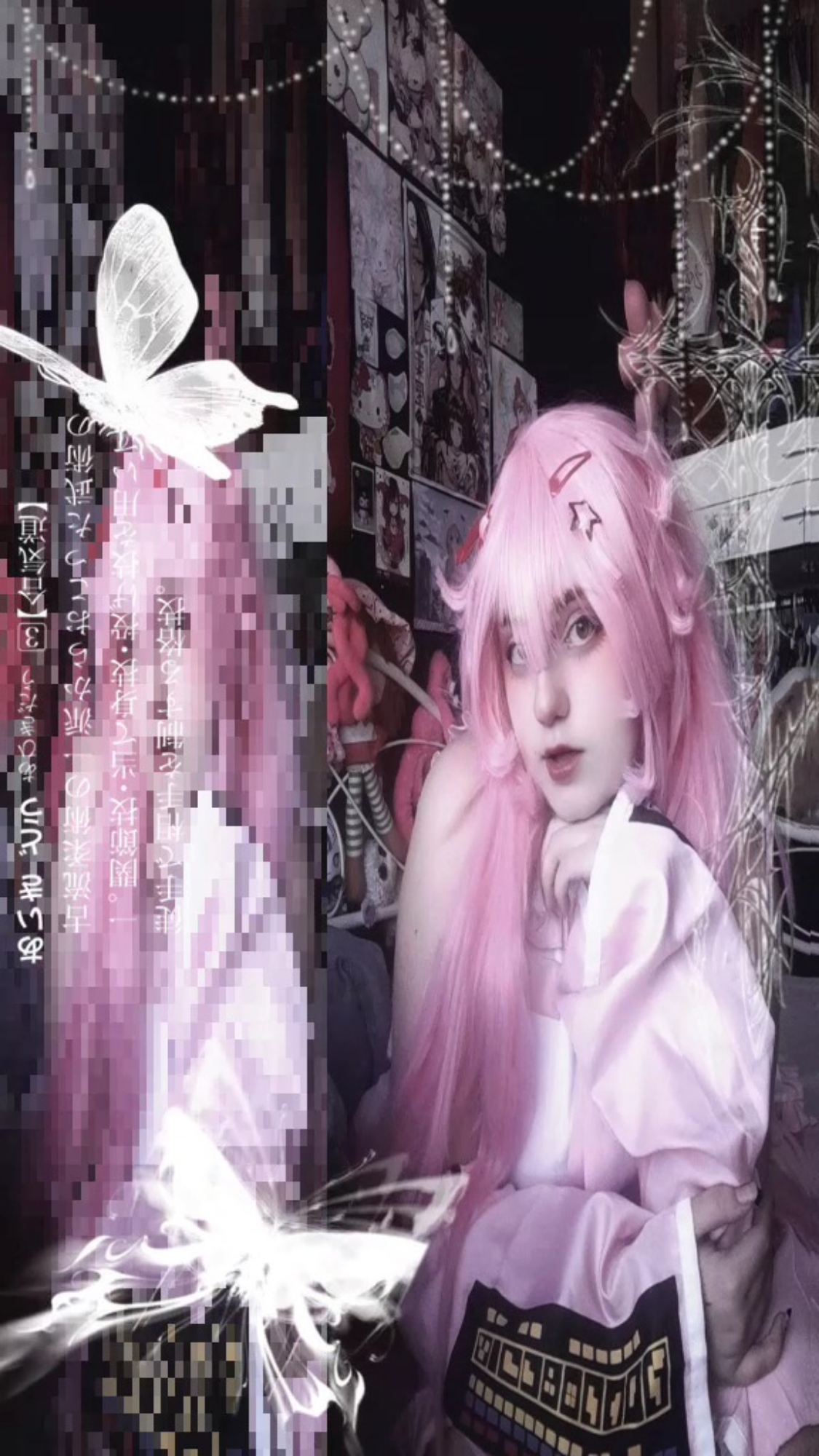 Sakura miku — photo 14