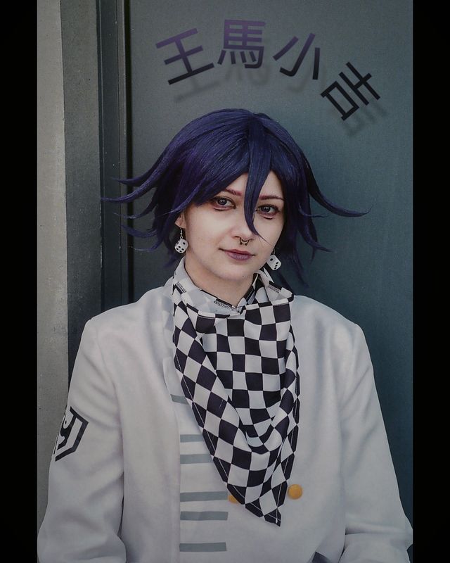 Coskichy_ – Kokichi