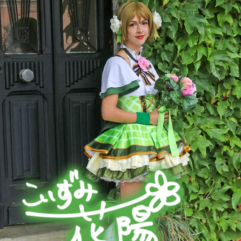 Hanayo FB bday
