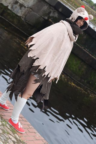 Yuffie Kisaragi