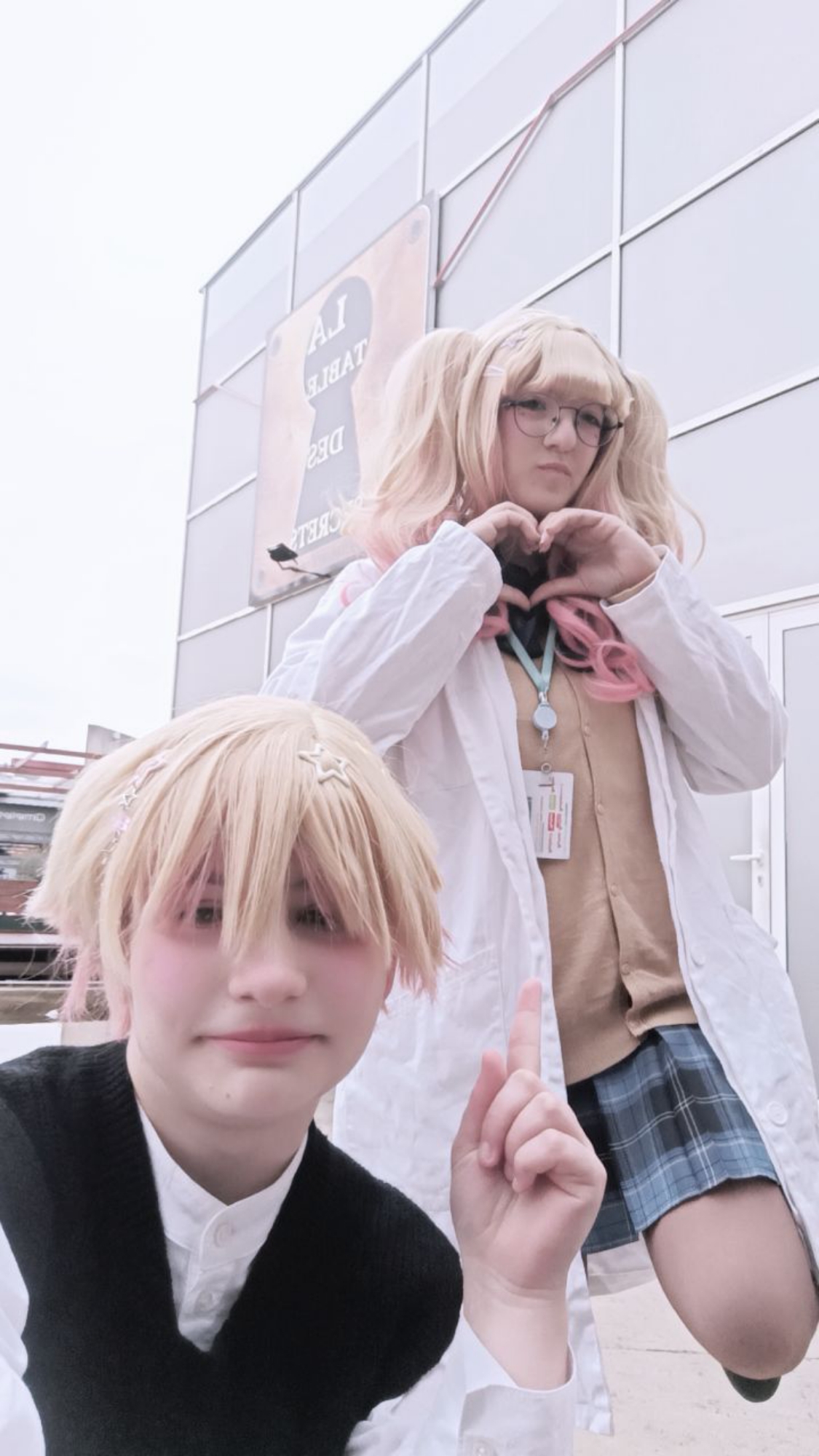 Tenma Sibling — photo 13