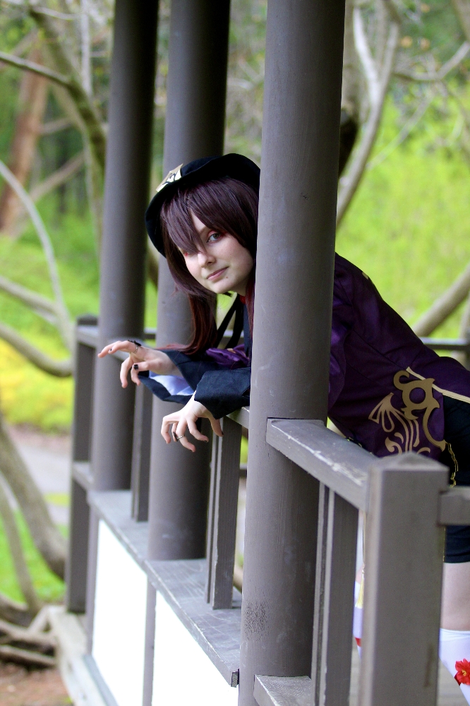 Outside Hu Tao - Photo 45