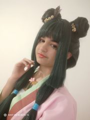 Mao mao preview 2