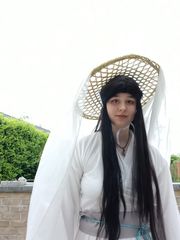 Xie Lian preview 2