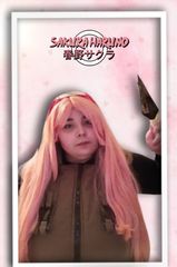 Sakura haruno preview 2