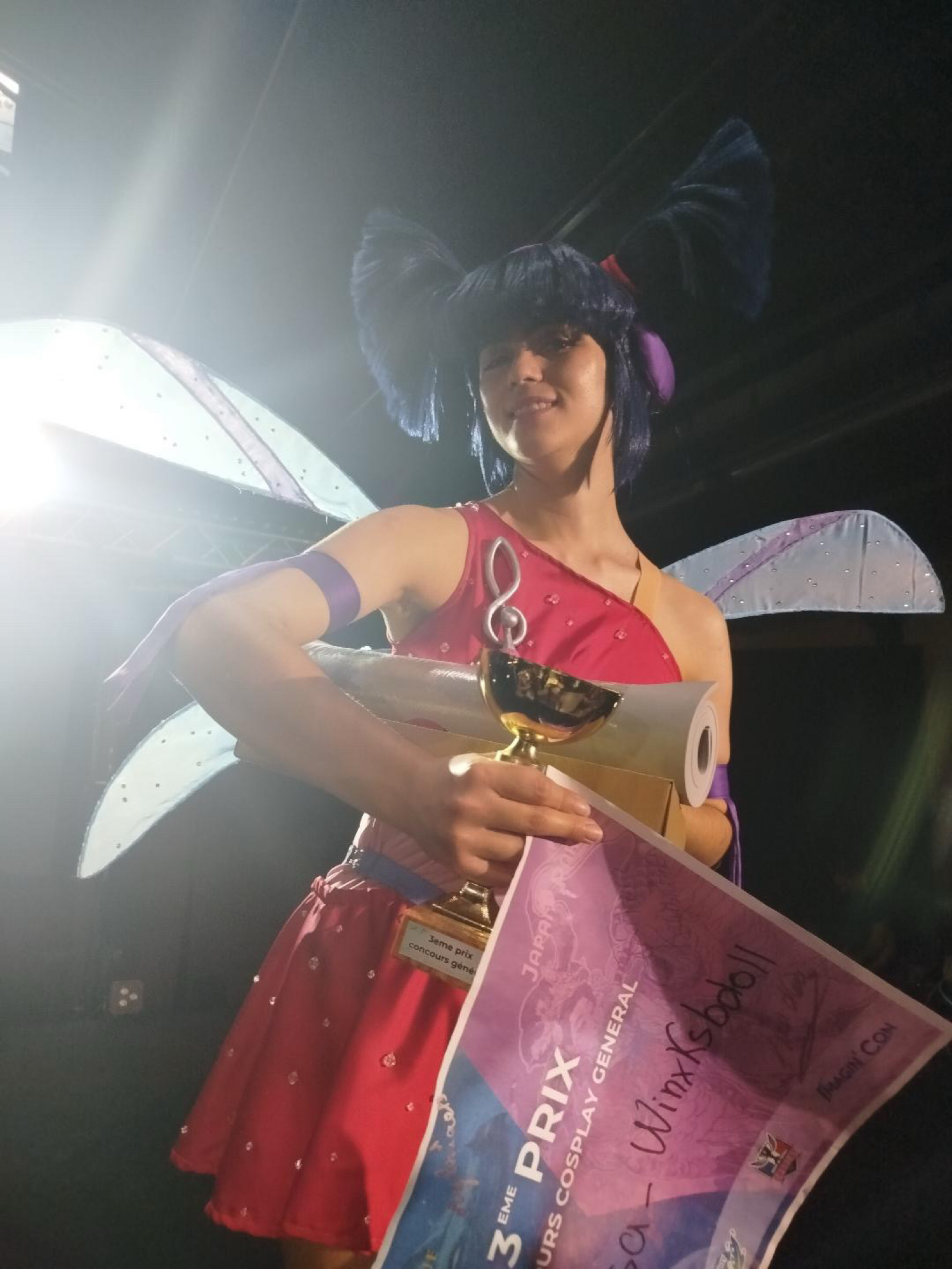 JapanParty2026 — photo 11