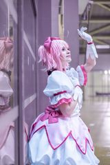 Madoka - Nantes preview 2
