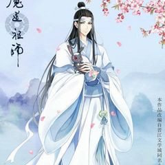 Wangji preview 3