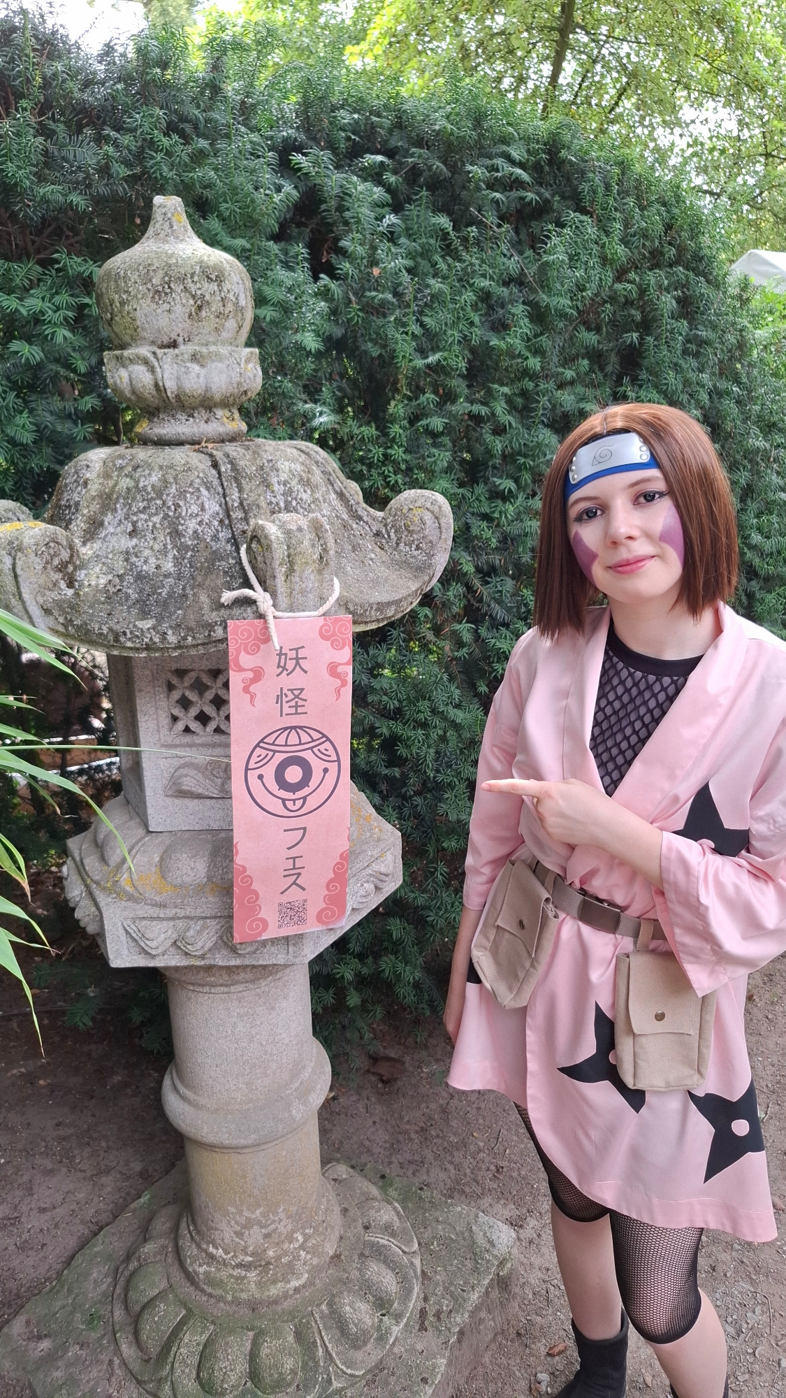 Shooting Rin kimono — photo 6