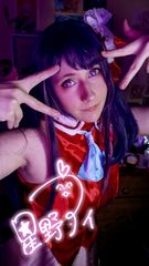 Ai Hoshino preview 3