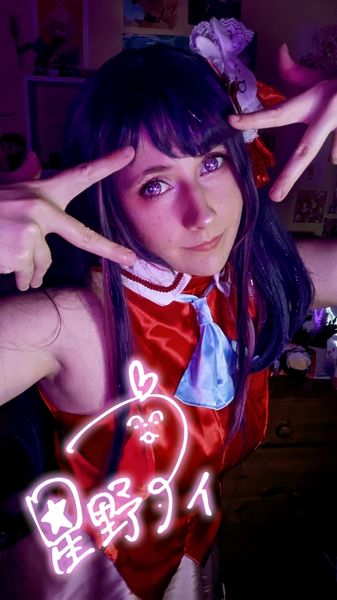 Lomy_ - Ai Hoshino 