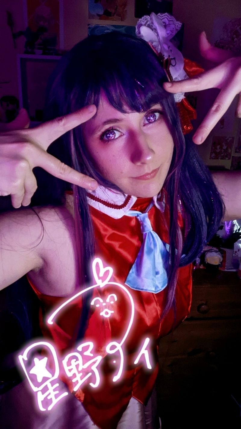 Lomy_ – Ai Hoshino 