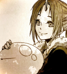 Une_shion