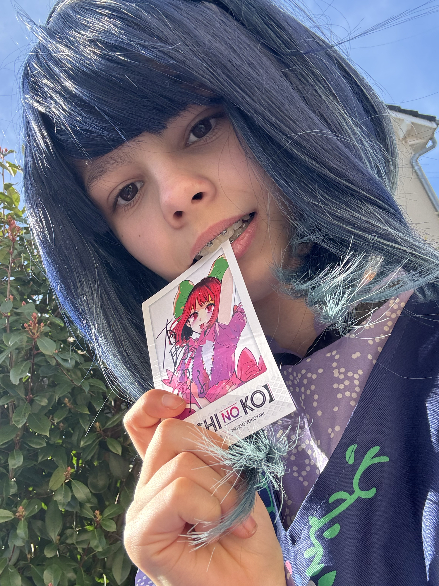 Akane Kurokawu — photo 47