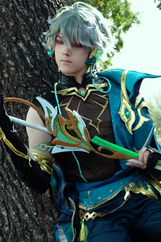 Al-Haitham  - Photo 1