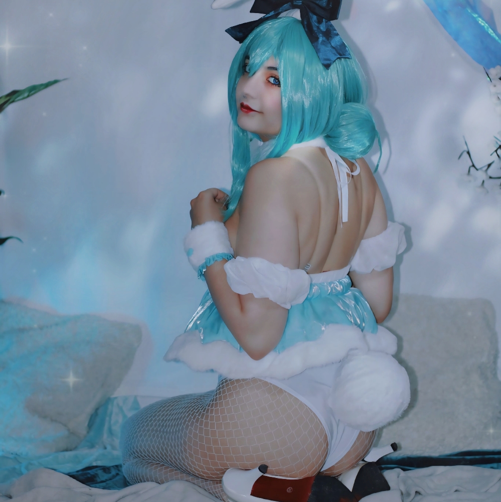 Miku Bicute Bunny