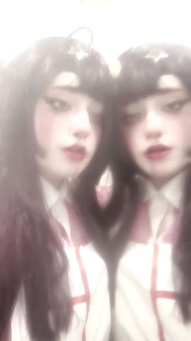Mikan